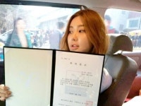 솔비 졸업 인증샷, 학위증서 보니 ‘전공이 반전’