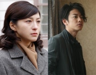 히로스에 료코, 캔들 준 봉사 간 사이 사토 타케루와? 헉