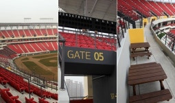 광주-기아 챔피언스 필드, 화장실·매점 이용하면서도 관전 가능