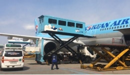 체코 여대생 귀국 교통사고 한 달만에…각계 온정의 손길 힘입어