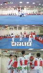 ‘예체능 태권도단’ 강호동,  황경선 발차기에 패대기로 응수 ‘비매너’