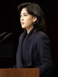 이부진의 노블리스 오블리제, 택시기사 수억 원 변상 문제에…‘통 크네’