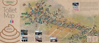 [경제 브리핑] 코오롱 ‘친절한 캠페인’ 청계천 화장실 지도 배포