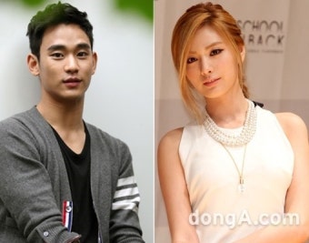 나나 김수현 열애설 해명, 솔직하게 “이전부터 이상형이었다”