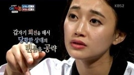 태미 뒤후리기, 태권소녀의 겨루기 실력 화제…“발이 보이지 않아”