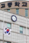 [동아포토]‘세월호 침몰 사고’ 조기 걸린 안산단원고등학교