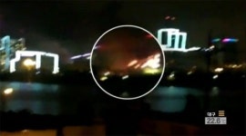 포스코 포항제철소 폭발사고 가스밸브 교체작업중 발생…5명 중경상
