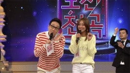 씨스타 효린, ‘도전 1000곡’ 첫 녹화 소감 “이휘재만 믿고 따라가겠다”