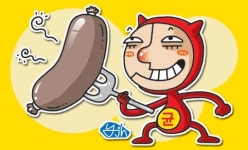 큰길식품대전지소 | 시중 판매 일부 소시지 제품, 식중독균 검출 등 관리 미흡