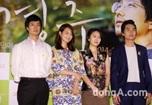 [동아포토]영화 ‘경주’에서 만나요~