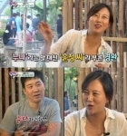 도경완, 로맨틱한 상남자 “장윤정에게 누나라고 불렀으면…”