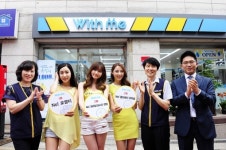 신세계그룹, 착한 편의점 ‘위드미’ 론칭