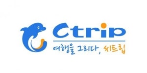 중국 최대 온라인 여행사 씨트립 국내 진출