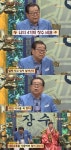 ‘1925년생’ 송해 장수 비결은 BMW와 우거지 국밥…무슨 연관?