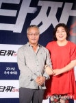 [동아포토]‘타짜2’ 이경영-고수희, 우리 제법 잘 어울려요~