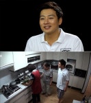 ‘꽃미남 셰프’ 신효섭, ‘자기야-백년손님’ 전격 합류