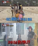 진짜 사나이 맹승지 입소, 바캉스 패션에 어리버리 매력…군대가 뭐에요?