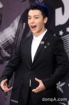 [동아포토]‘슈퍼주니어’ 동해, 동그라미 그려요