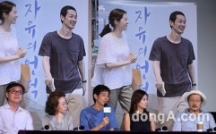 [동아포토]베니스국제영화제 진출작 ‘자유의언덕’ 시사회
