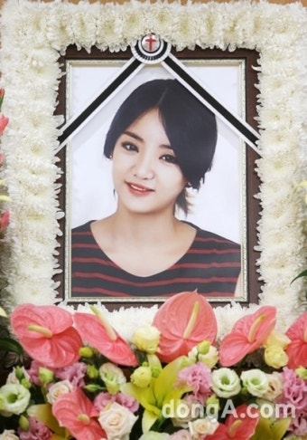 레이디스 코드 고은비 사망 소식에… 아이돌 스타들 ‘애도 물결’