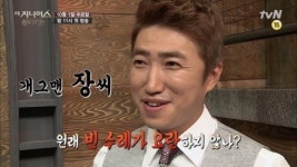 ‘더 지니어스3’ 제작진 “장동민 실력, 카이스트·멘사 출신 견주어 손색 없다”