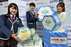 동국제약, 청소년 건강기능식품 ‘스콜라비타’ 출시