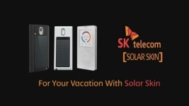 조인테크놀로지, 태양광 충전지 ‘솔라스킨(SolaSkin)’ 출시