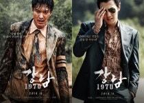 ‘강남 1970’ 이민호·김래원, 욕망 꿈틀대는 두 남자