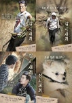 ‘삼시세끼’ 스틸 전격 공개… 사진만 봐도 웃겨 ‘이옥석’ 막강 케미