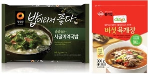 맛있는 국물 요리, 간편하고 쉽게 만들어 볼까