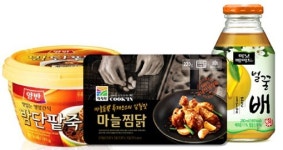 쌀쌀한 날씨엔 ‘웜푸드’가 안성맞춤