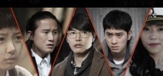 ‘덕수리 5형제’ 멱살 잡고 뺨 때리기까지…오합지졸 5인방