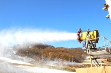 경기도 이천 지산포레스트 리조트 내일 개장