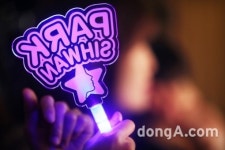 [동아포토]박시환 첫 팬미팅. 사랑하는 마음 담아