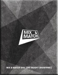 믹스앤매치, DVD 출시 16일 예약 판매 시작