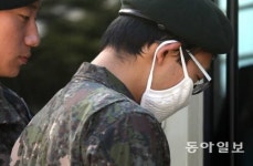 GOP 총기 난사 임병장 사형 구형…“임병장 범행 정당화 해 처벌 불가피”