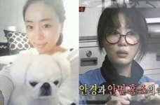 강예원 민낯, 안면홍조에 왕눈이 안경까지…내숭 제로