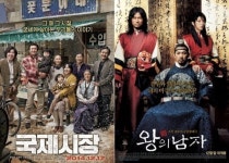 ‘국제시장’ 역대 박스오피스 8위…‘왕의 남자’ 넘어설까