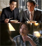 ‘펀치’-‘별그대’ 평행이론 셋… 한정된 시간부터 먹방까지 눈길