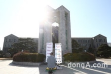 동국성신구내식당 | [대학교 급식.JPG ②] 동국대학교 급식, ‘사립대 1위 식당의 위엄’