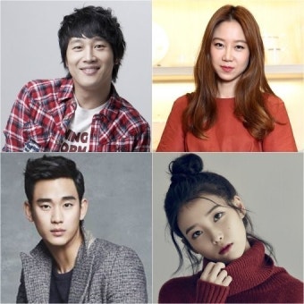 차태현·공효진·김수현·아이유 ‘프로듀사’ 출연 확정…이달 말 첫 촬영
