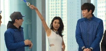 ‘런닝맨’ 예지원, 동갑내기 유재석에게 “재석오빠” 폭소