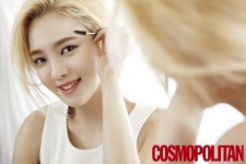 ‘소녀시대’ 효연, 워너비 브로우 비법 최초 공개