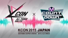 ‘KCON 2015 Japan’ 엠카 라인업 공개…인피니트 등 출격