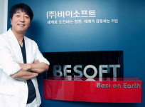 해킹 안 당하는 법? 화면 해킹 보안이 최고!