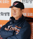 김성근, 1341일만에 대전구장 승리