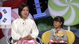 ‘붕어빵’ 이규은 “엄마 이지연, 화투 칠 때 화내” 폭로