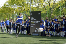 저소득층 아동 대상, 스포츠교육 지원 슛!