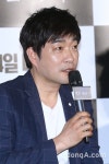 [동아포토]손현주 “‘악의 연대기’ 대본 심적으로 힘들었다”