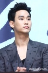 [동아포토]‘프로듀사’ 김수현, 옆모습마저 훈훈~
